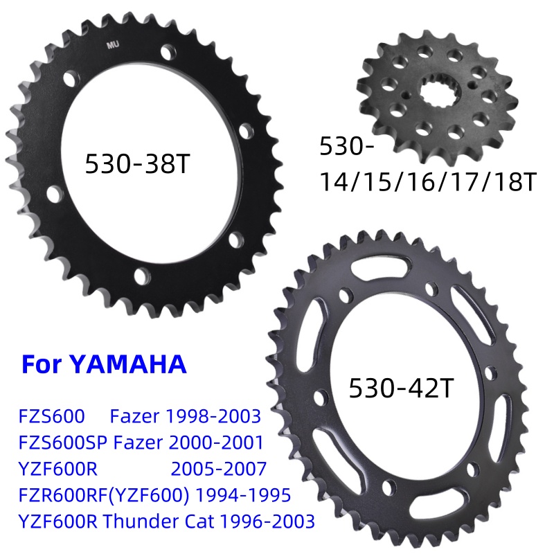 530 Chain - Roda Gigi Rantai Depan Belakang Sepeda