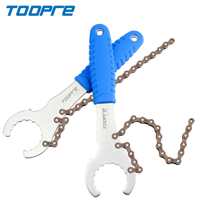Chain Breaker - 3 In 1 Sepeda Freewheel Kunci