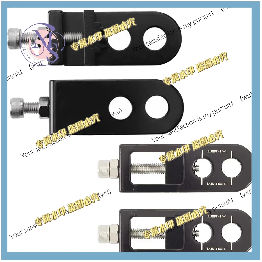Bike Chain - Regulator Rantai Sepeda, Baut Aluminium BMX
