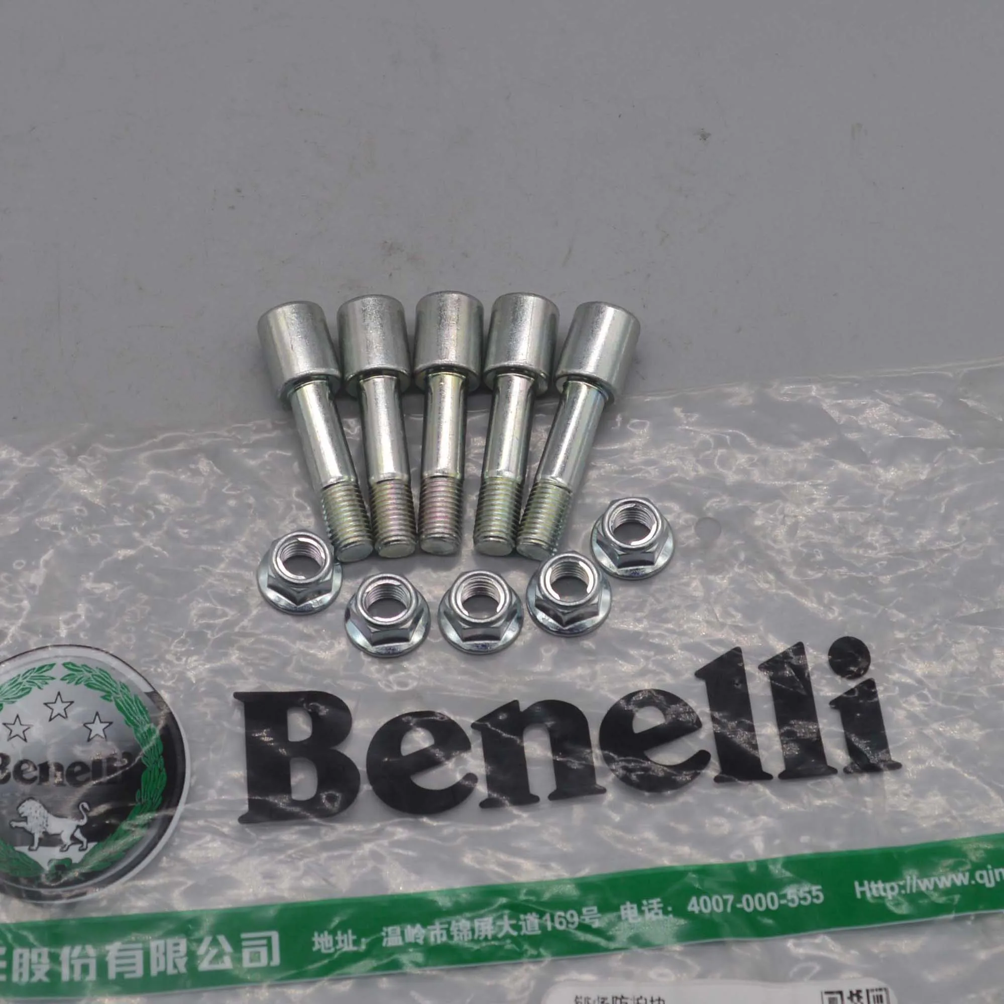 Sprocket - 5 Buah/Lot Sekrup Mur Sproket Belakang