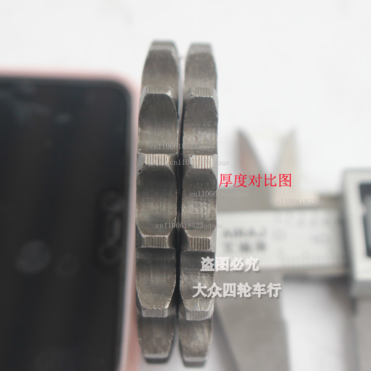 Aksesoris sepeda motor ATV rod - Chain Sprocket Set ulasan dan harga
