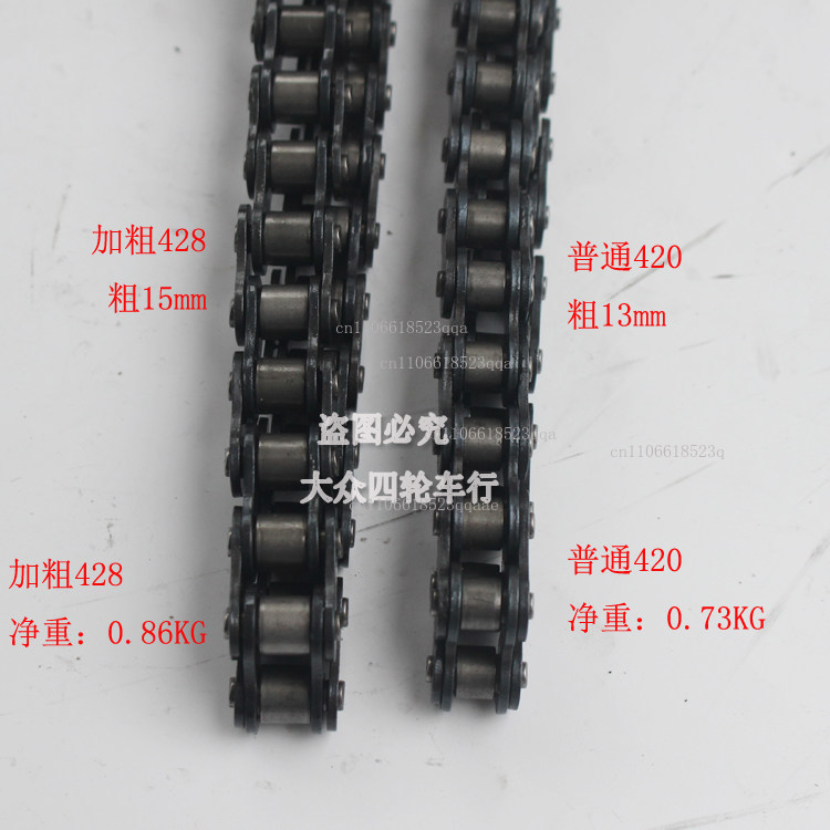 Aksesoris sepeda motor ATV rod - Chain Sprocket Set ulasan dan harga