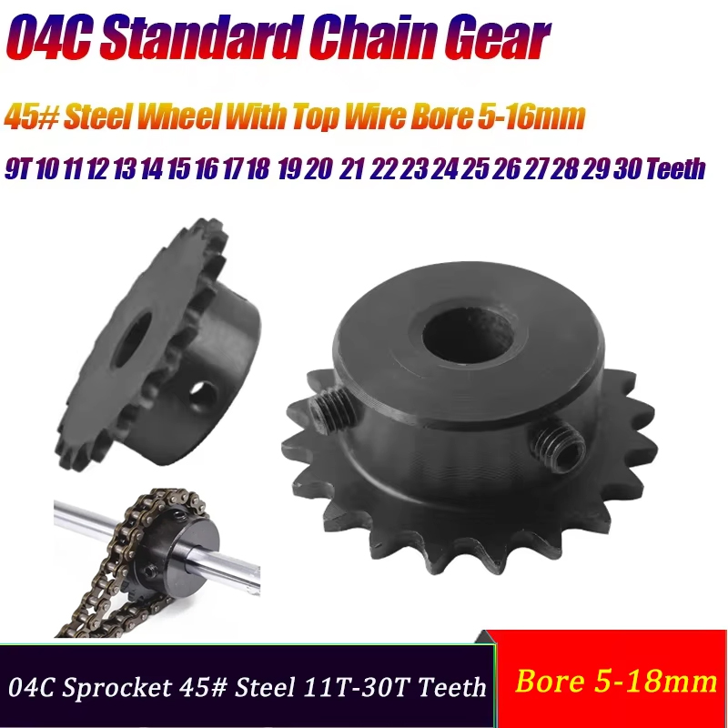 Roda Rantai Industri Sproket 0 - 530 Chain ulasan dan harga