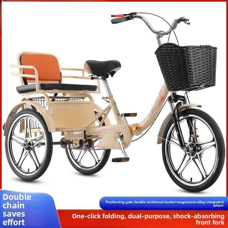 Sepeda roda tiga dewasa warna  - Bicycle Chain ulasan dan harga