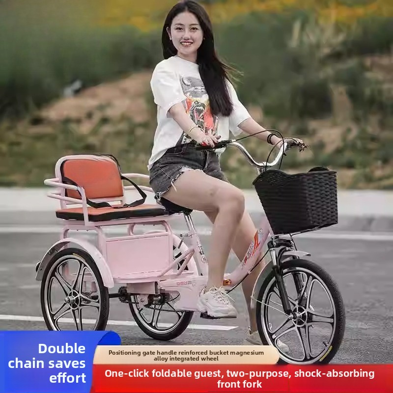 Sepeda roda tiga dewasa warna  - Bicycle Chain ulasan dan harga