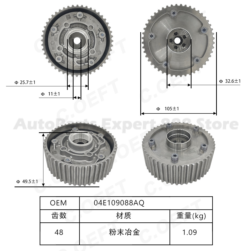 Untuk Volkswagen Audi VVT Gear - Sprocket ulasan dan harga