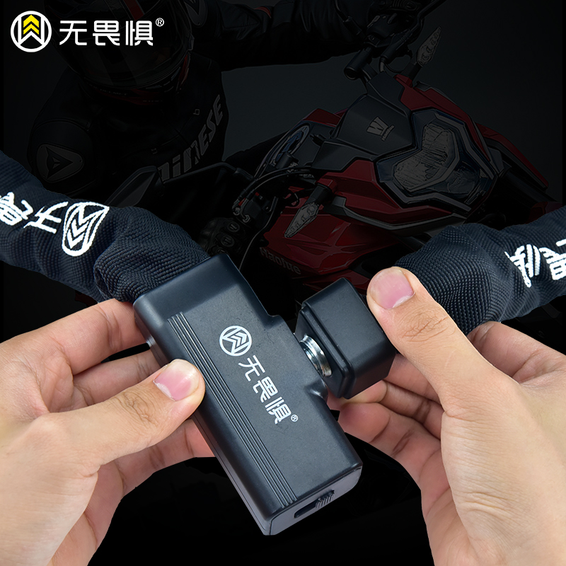 Kunci Rantai Tebal, Kunci Sepe - Bike Chain ulasan dan harga